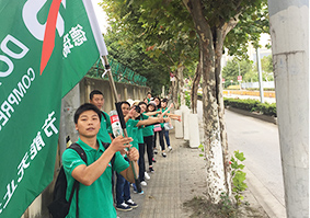 德瑞亚售后团队进行公益活动